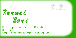 kornel mori business card