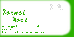 kornel mori business card